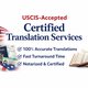 uscistranslationsservice